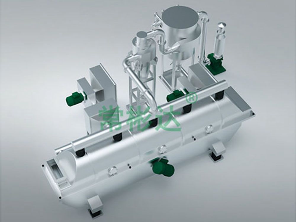 ZLG (GZQ) series vibrating fluidized bed dryer