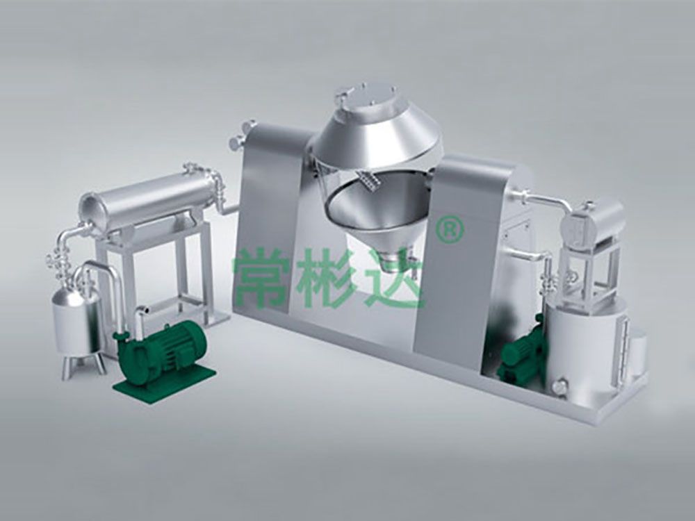 SZG series double cone rotary vacuum dryer