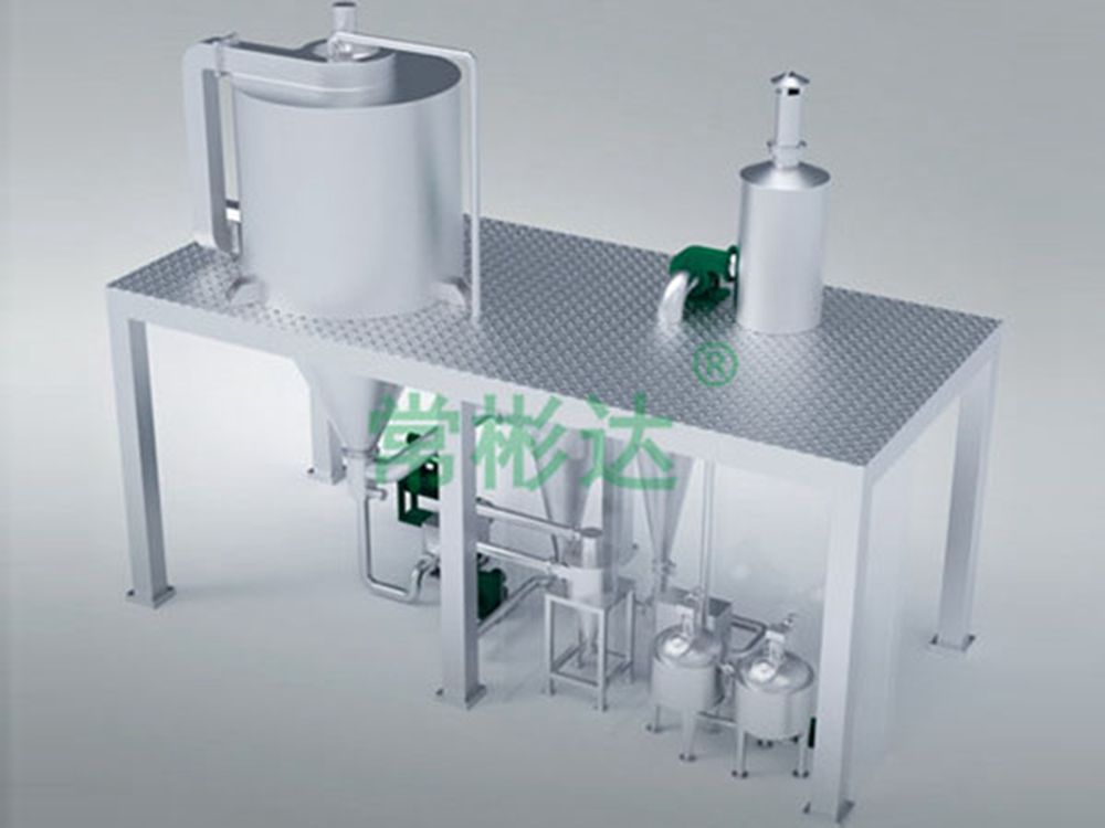 LPG series high-speed centrifugal spray dryer