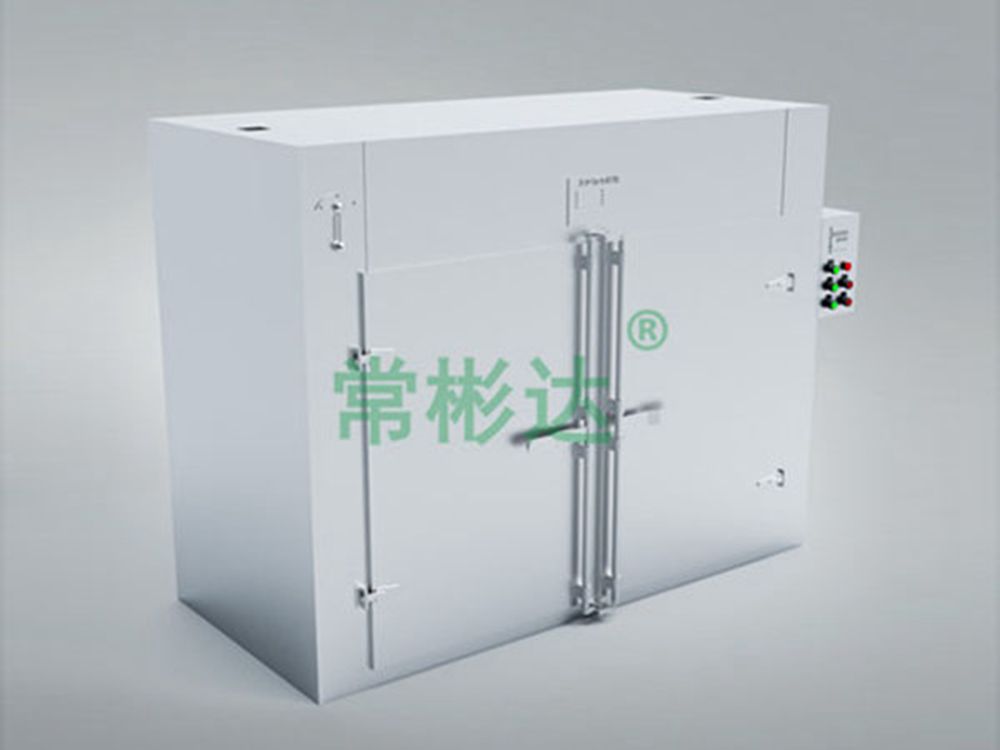 CT-C series hot air circulation oven