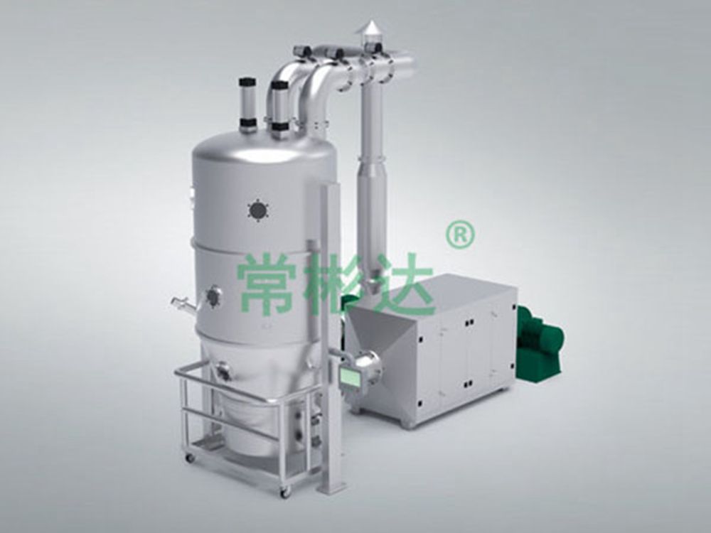 GFG series high-efficiency boiling dryer