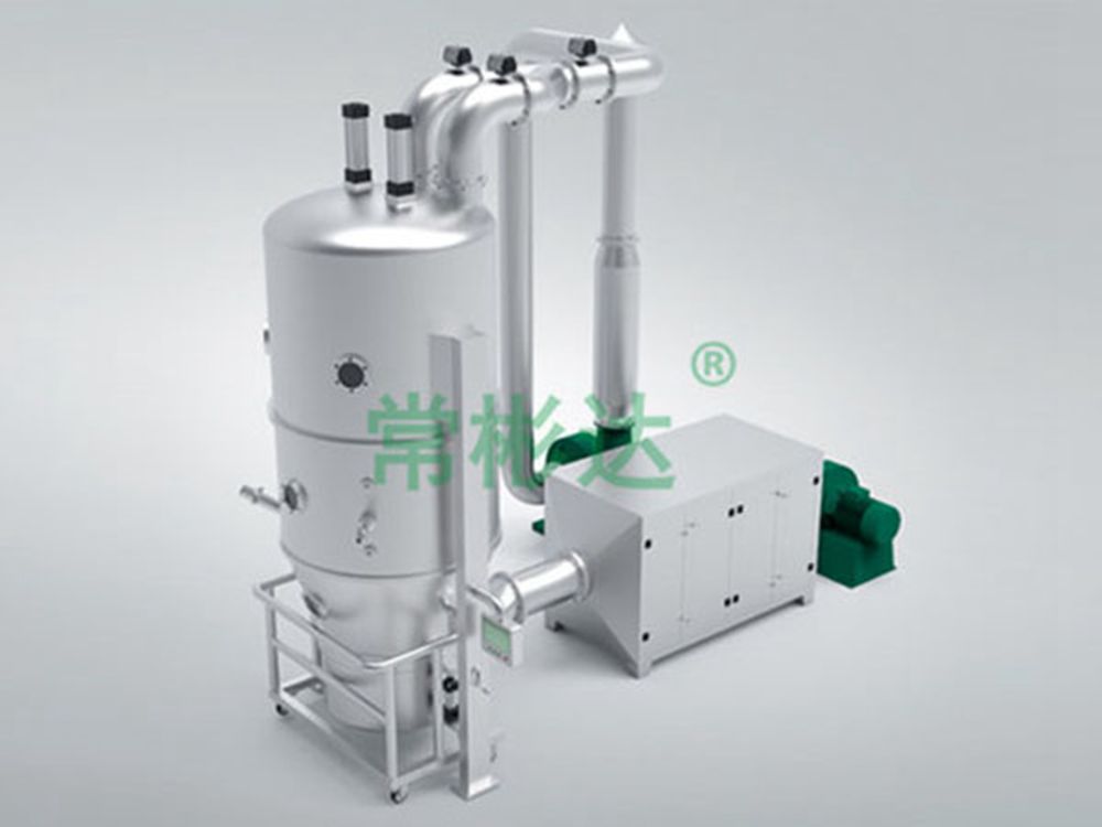FL series vertical boiling (granulation) dryer