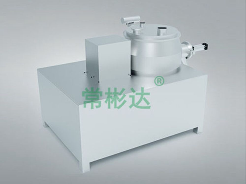 GHL series high-speed mixing granulator