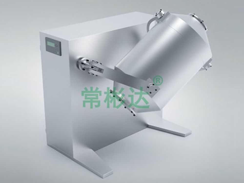 SYH series 3D motion mixer