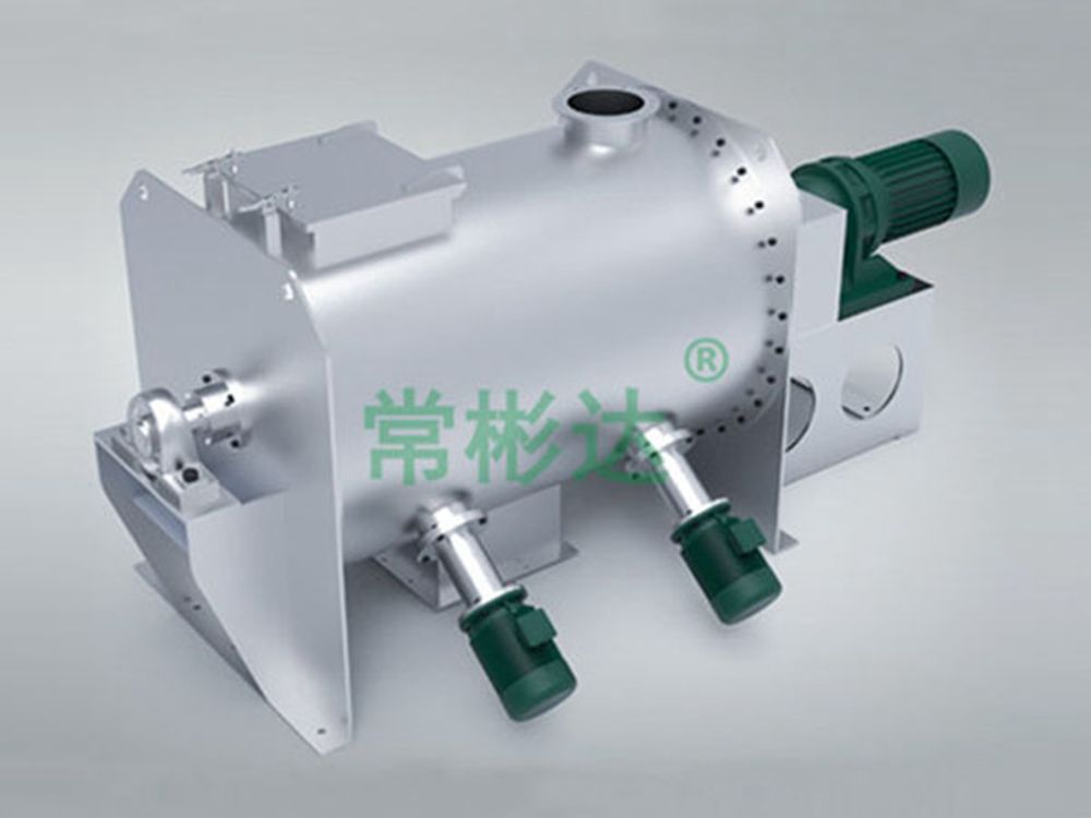 LTD series plow blade mixer