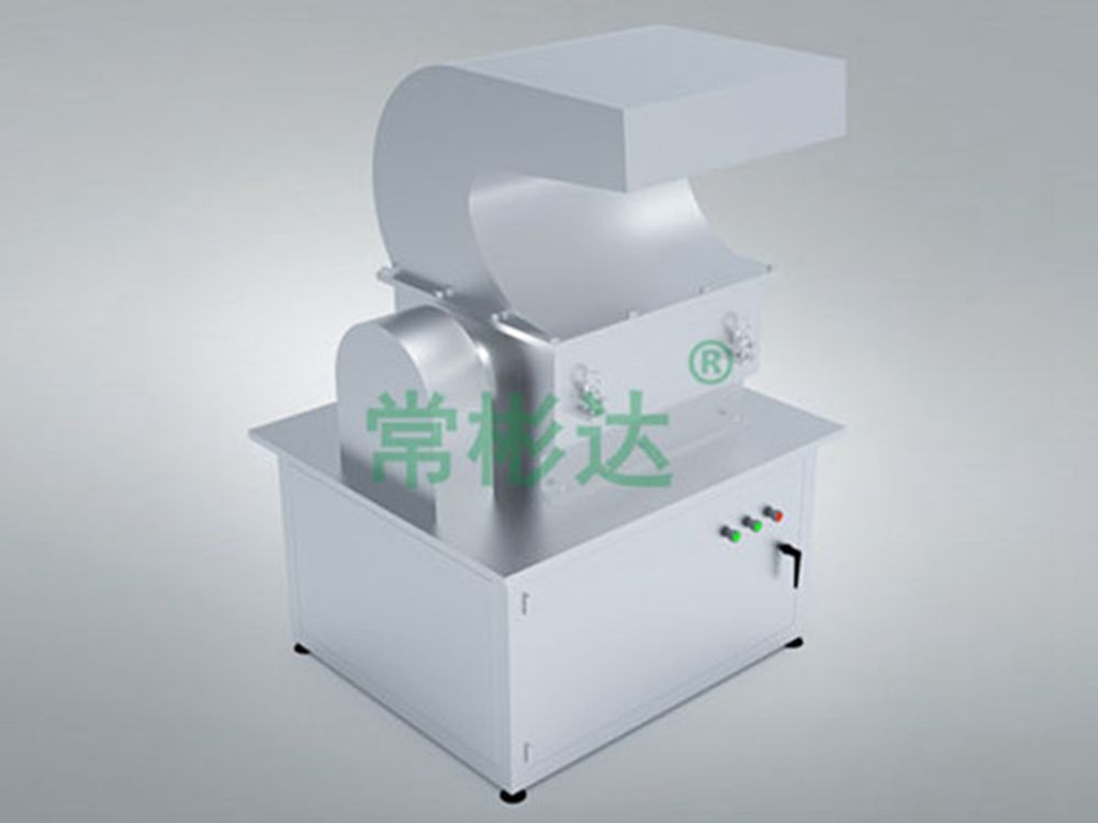 CSJ type coarse crusher