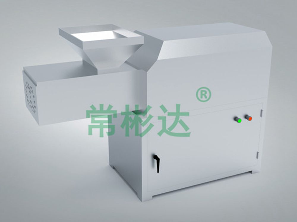 DLG series single screw extrusion granulator